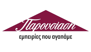 Παρουσίαση