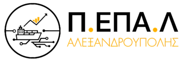 Π.ΕΠΑ.Λ Αλεξανδρούπολης